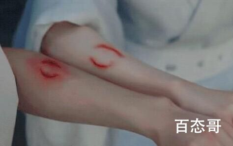 《星汉灿烂》凌不疑第一次咬程少商是多少集
