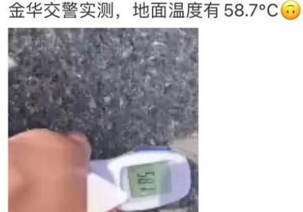 撞断6根肋骨也要跑到树荫下再躺 撞出内伤一般都不能轻易移动自己的