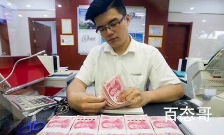 超20城发购房补贴 有人已到账10万元 每月补贴5000房贷更实惠