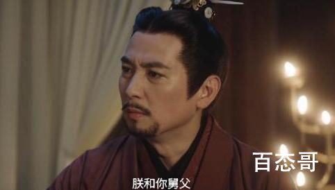 星汉灿烂凌不疑的家庭背景怎么样