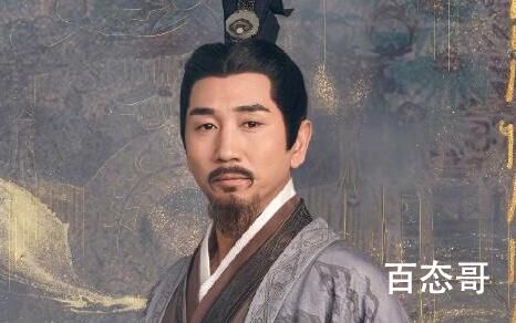 星汉灿烂凌不疑的身份是什么
