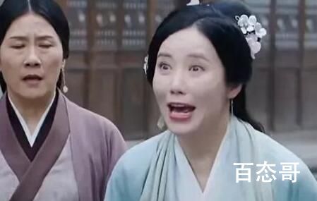 星汉灿烂凌不疑姑姑是霍君华吗？
