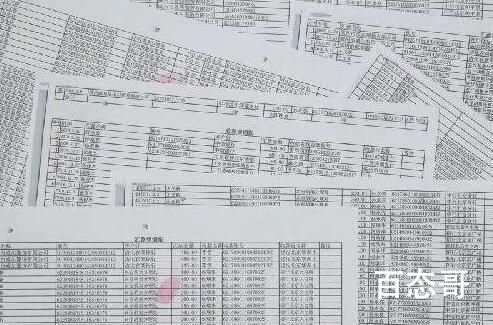 银行行长上当26次被骗3.5亿元 他没下载反诈APP吗