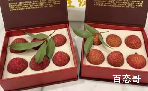 挂绿荔枝凭啥千元一斤? 赚有钱人的钱