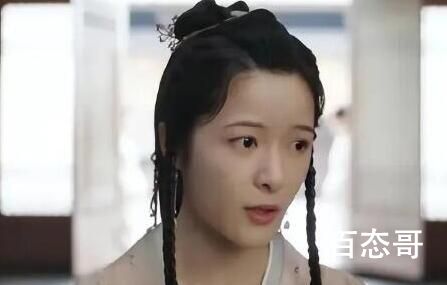 星汉灿烂程姎结局和谁在一起了？