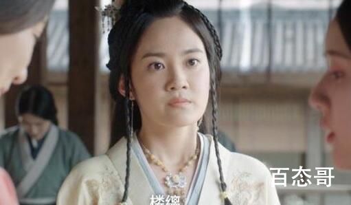 星汉灿烂楼缡扮演者汤梦佳个人资料简介 汤梦佳出演过哪些电视剧