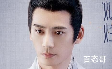 星汉灿烂楼犇结局怎么样