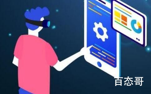 遴选是什么梗 遴选是啥意思
