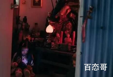 电影咒里面的神是是好的吗