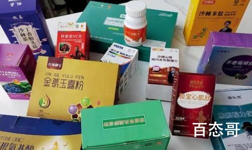 糖果当保健品卖老人 骗子成亿万富翁 背后的真相让人恐怖如斯