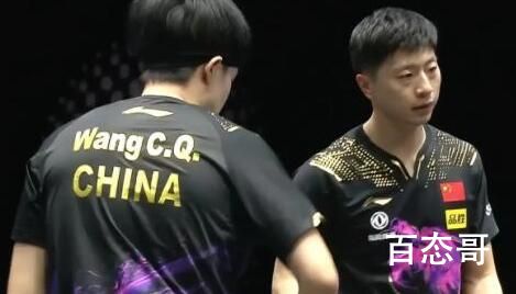 马龙王楚钦2比3赵大成李尚洙 马龙真的该让位给年轻人了