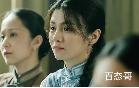 人生若如初见秋红现实中有原型吗