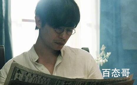 《人生若如初见》俞天白现实中有没有原型