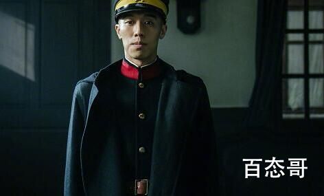 人生若如初见李人骏是好人吗 