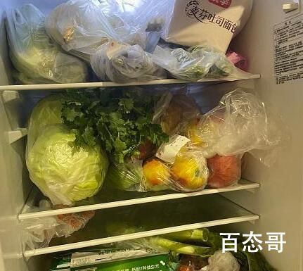 上海游客滞留北海:解封后出游又被困 特殊时期躺在家里有吃有喝不香么！