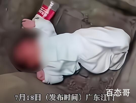 广东一婴儿被扔垃圾桶啼哭不止 这么小的孩子太可怜了