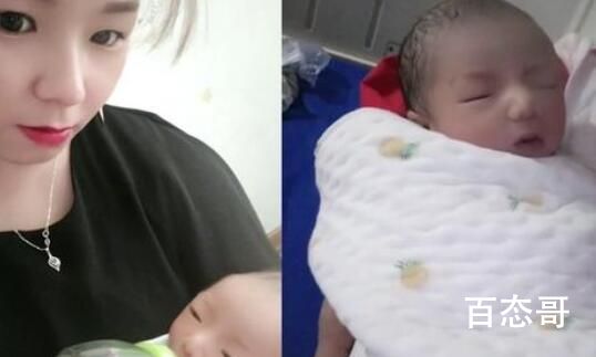 36岁女子回应当奶奶:当个反面教材 背后的真相让人始料未及