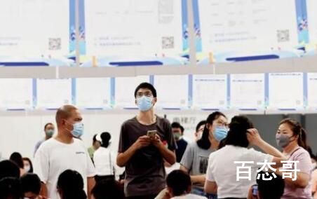 年轻人“摩擦性失业”怎么破?  这代年轻人该何去何从
