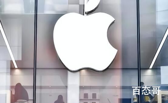 消息称iPhone15全系将采用叹号屏 苹果你能不能不要挤牙膏
