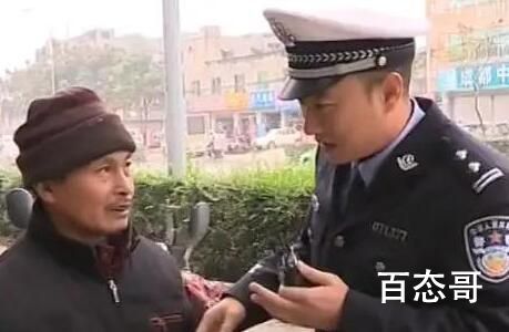谭谈交通出镜市民起诉成都电视台 支持出镜民众拿起法律武器保护自己！