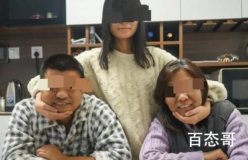 中国女留学生遭杀害 生前被注射毒品 女孩子最好是不要出国！