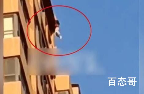吉林一男童悬挂楼顶10多分钟 到底是什么情况？