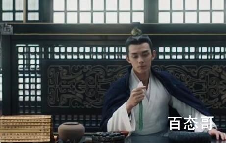 《星汉灿烂》全集多少集 星汉灿烂和月升沧海有什么联系