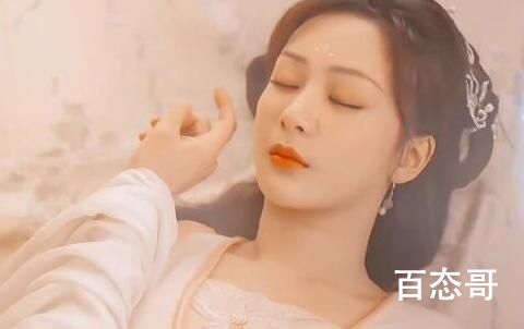 沉香如屑颜淡剜心是什么时候