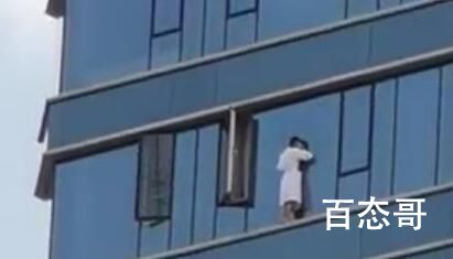穿浴袍跳楼女子发声:还是大学生 为了男友寻死不值得 