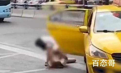 重庆一男子当街拖拽女子塞进出租车 这也是违背妇女的意愿的！