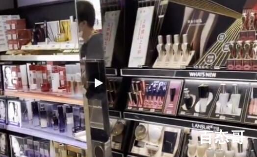 美宝莲将关闭中国所有线下门店 继续支持电商百业萧条
