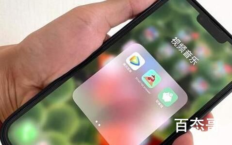 苹果应用商店被曝有大量色情App 道德在哪里底线在哪里名字在哪里