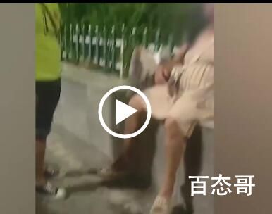女子怀孕八个月流浪街头 女孩子在结婚前一定要好好保护自己！