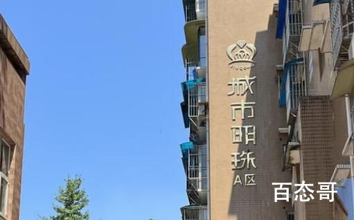 四川枪击案疑祸起感情及债务纠纷 到底是因为什么样的感情纠纷和债务纠纷呢？
