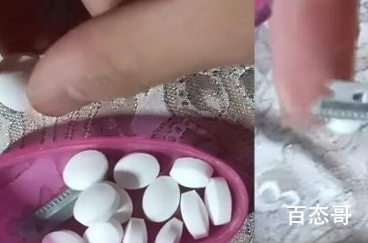 女子漫展收到糖果打开发现刀片 所以陌生人给的东西不能吃