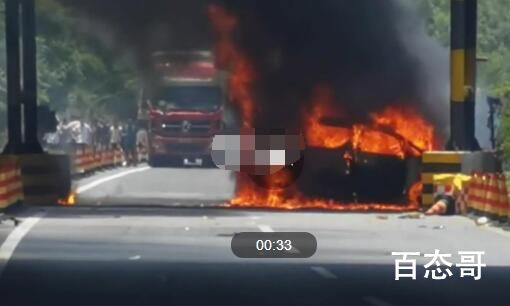 百万豪车出事故车门锁死:致1死2伤 为什么所谓的新能源车一出车祸就起火