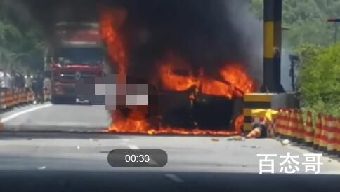 “雷克萨斯车祸”遇难者姐姐发声 事情的来龙去脉是怎样的