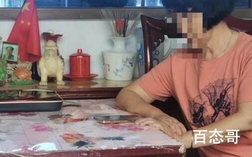 二舅妹妹回应视频爆火:不要捐钱 二舅目前的生活一切都很好