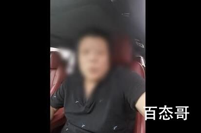 雷克萨斯车祸多名救援司机遭网暴 背后的真相让人无奈