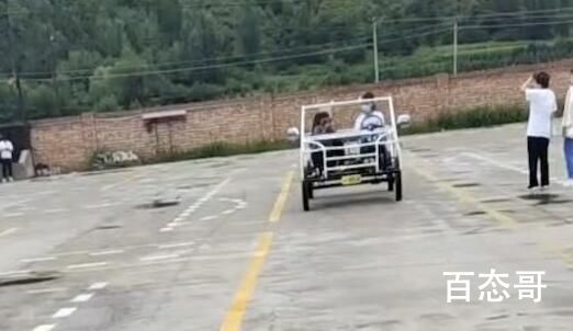 驾校回应教练车只有骨架:新手专用 好主意所有驾校要推广