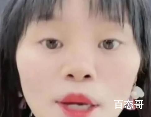网红主播自曝收入意欲何为 背后的真相让人惊愕！