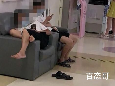 男子霸占产科沙发多名孕妇站一旁 这个时候就需要医院保安介入