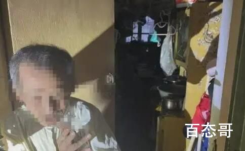 中科院老科学家蜗居13平老破小 不能让科研人员寒心！