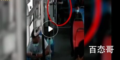 女生公交遇70岁老人猥亵录视频报警 坚决打击一抓到底？