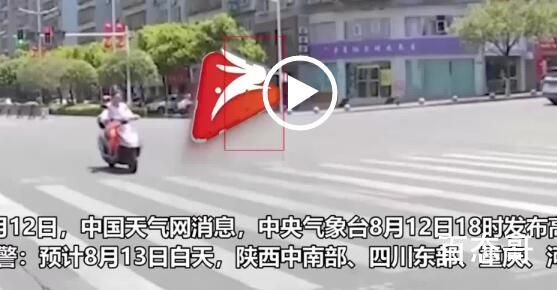 高温下电费让人崩溃 有人一月花五千 背后的真相让人震惊