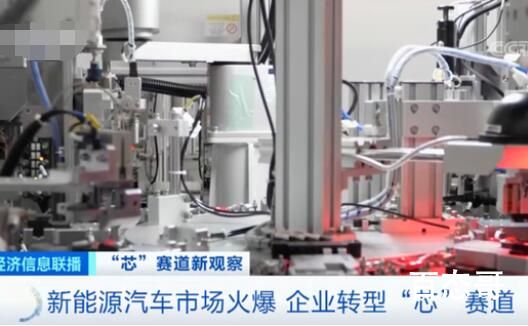 部分芯片价格“雪崩” 芯片的价格不是应该越来越高才对吗？