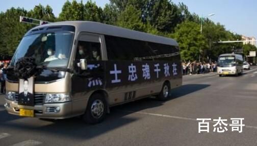 英雄万惠文今日安葬 万惠文个人资料简介 