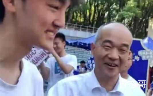 《亲爱的》原型男孩到武大报到 开启一段新的旅程拥抱你精彩的人生！