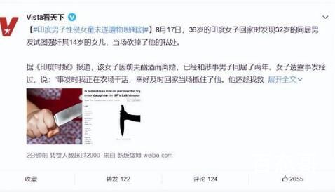 李兰娟谈疫情:隐性感染传播更强 到底重症率和死亡率是多少？