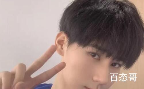 时代少年团成员都有谁 时代少年团什么时候组成的